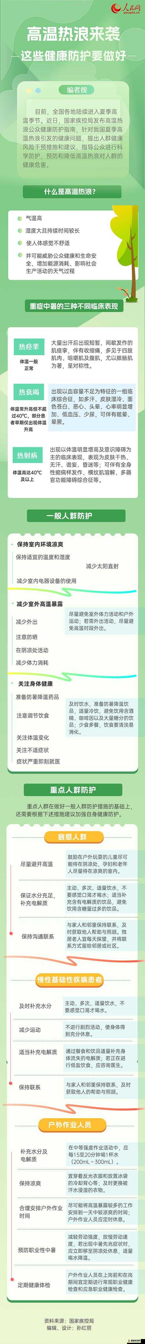 s货是不是欠g了MBA智库：关于其含义与相关探讨的深入分析