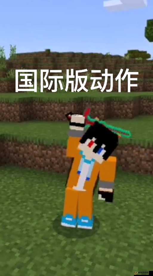 暴躁老外玩MINECRAFT 时的表现如何 到底是精彩还是糟糕