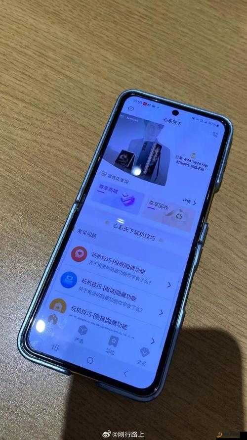 HD2Linode 中国成熟 iPhone6 ：性能卓越的经典手机值得拥有